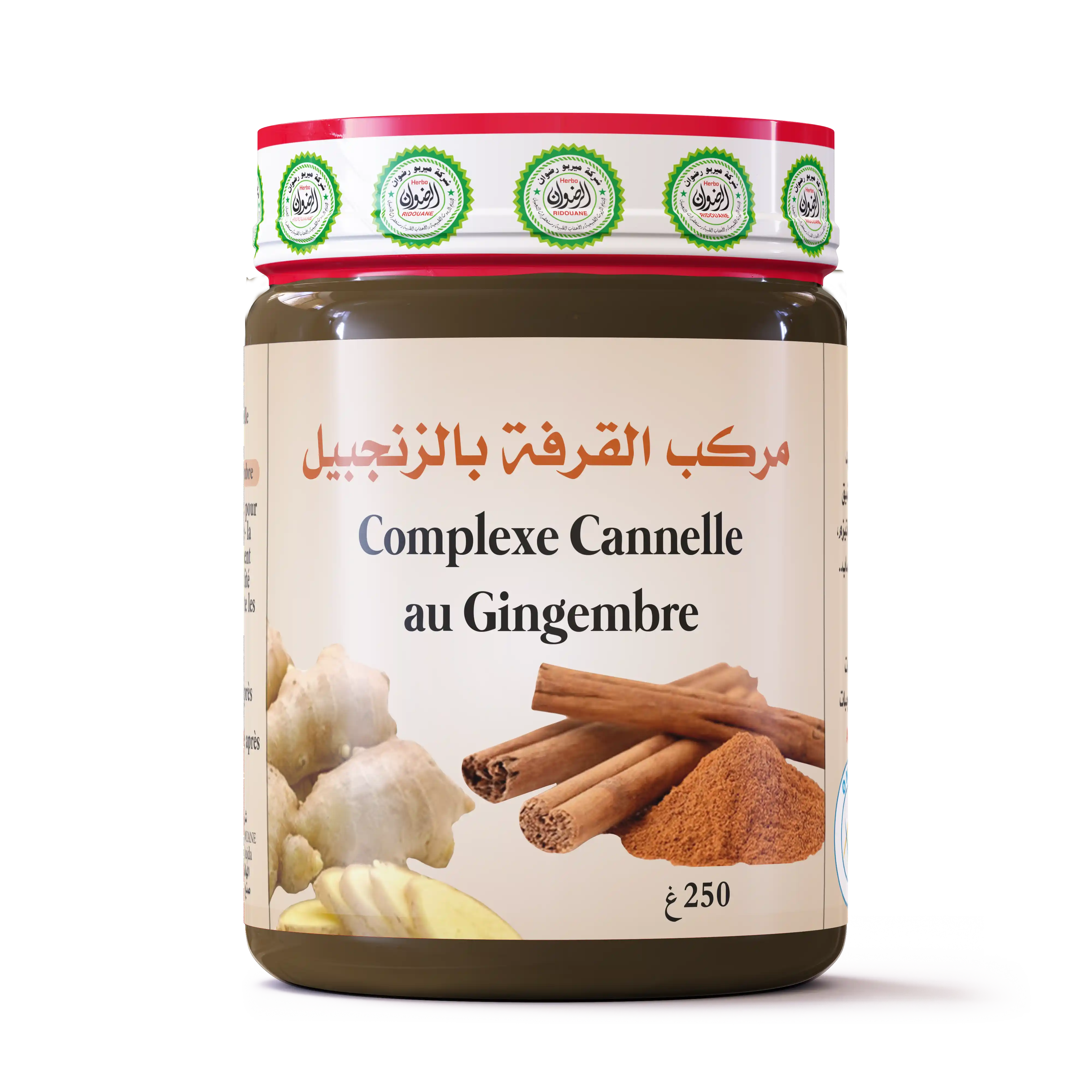 مركب القرفة و الزنجبيل