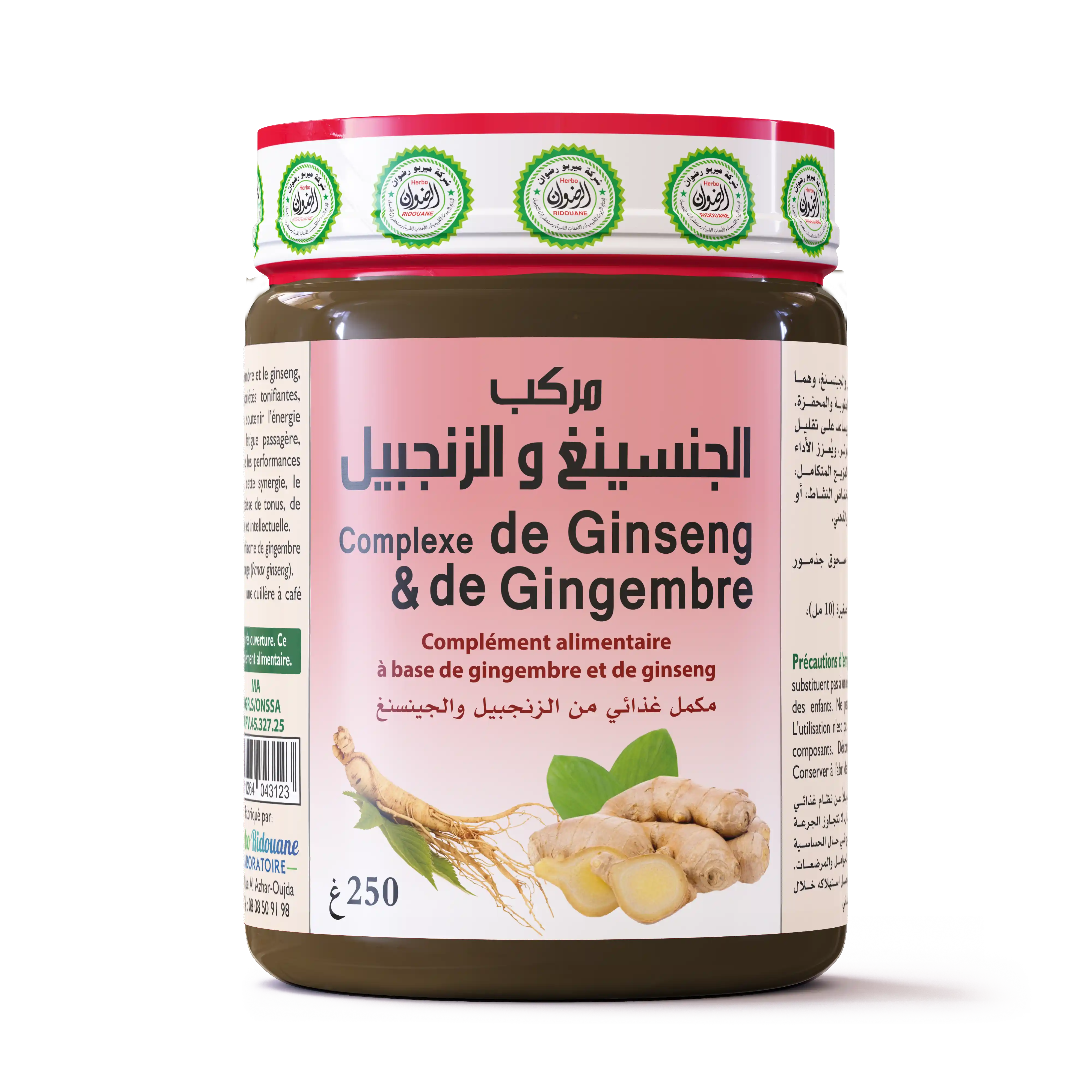 مركب الجنسينج و الزنجبيل